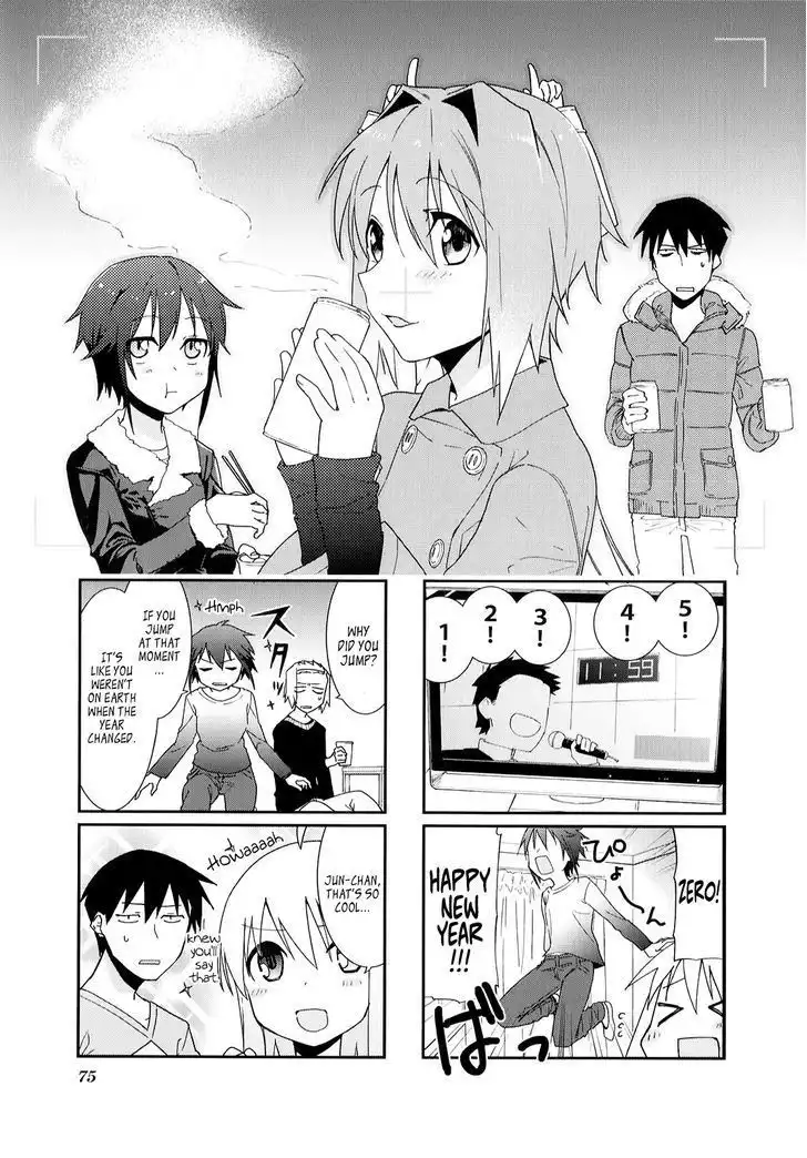 Hakoiri Drops Chapter 23 1